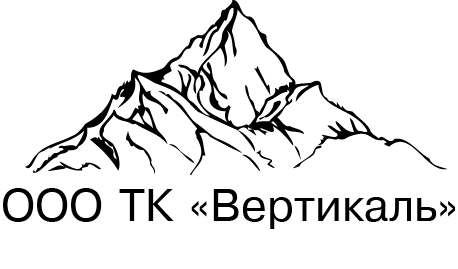 Вертикаль Берингс - поставщик подшипников для организаций и ИП